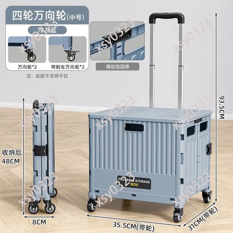 Foldable Shopping Cart Portable Trolley for Grocery Picnic Cargo Stair Climbing Luggage Cart