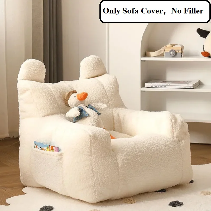 Dropshipping Single Leisure Kids Chair Cover Bedroom Family NO FILLER Small Backrest Children Bean Bag Chair Cover