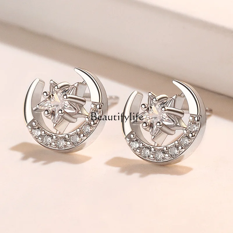 

Fashion temperament Diamond zircon stud earrings Moon star earrings Exquisite personality