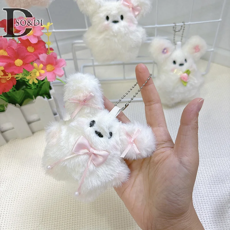 Pendentif en peluche petit chien blanc grinçant, clé de dessin animé mignon, sac de décoration, petit cadeau