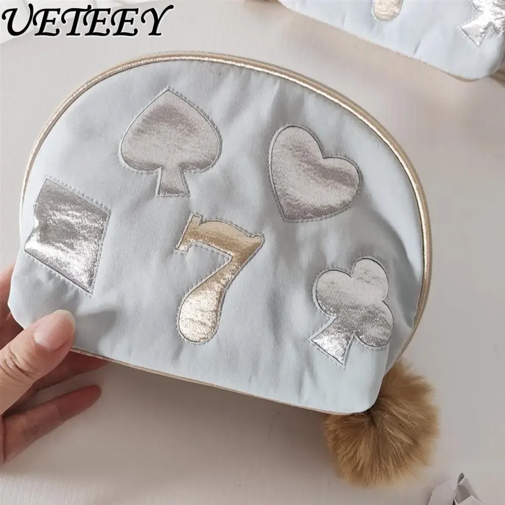 Japanese Sweet Cute Girl Embroidered Hairball Cosmetic Bag Shell Bags Outdoor Travel Portable Hand Makeup Case for Women