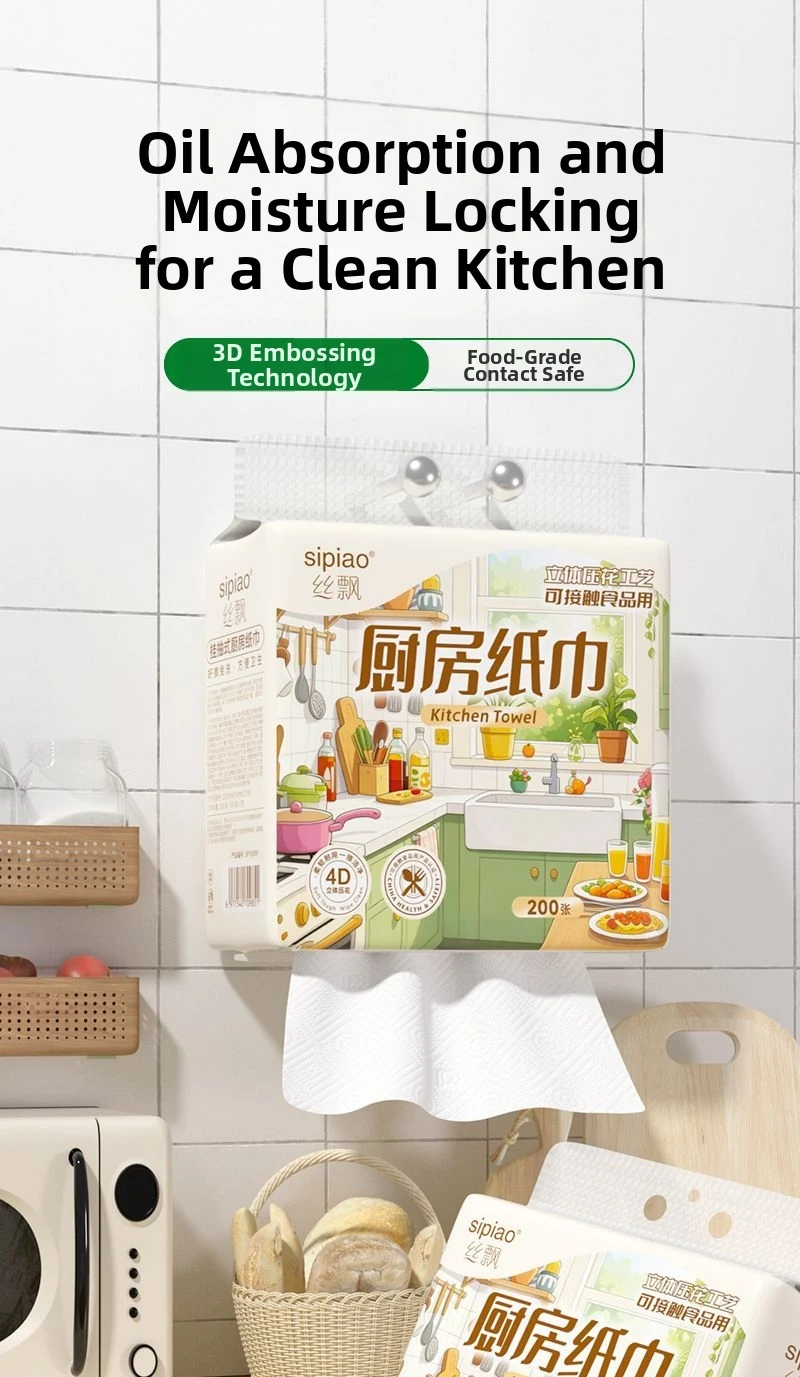 Kitchen Paper Towel Hanging Disposable Food Grade Absorbent Oil Water Strong Wipe Dish Cloth Wood Pulp 2 Ply Thickened Soft New