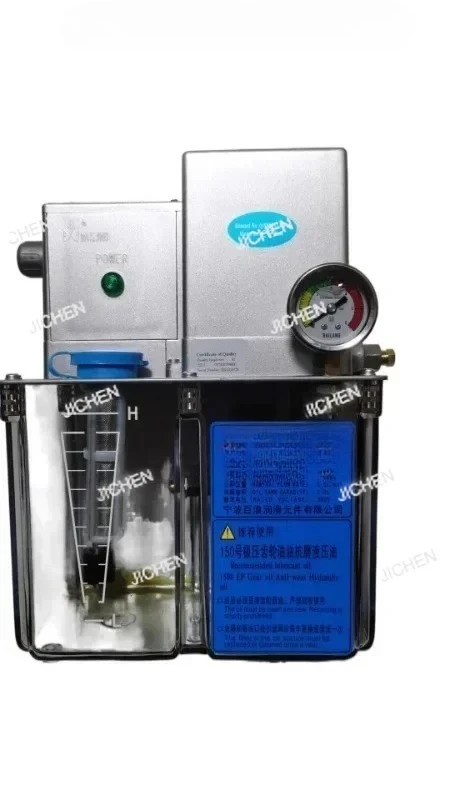 Three Wave Lubricat…