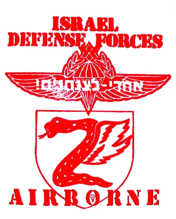 

Israel Defense Force Tzanhanim Paratroopers Airborne T-Shirt 100% Cotton O-Neck Short Sleeve Summer Casual Mens T-shirt