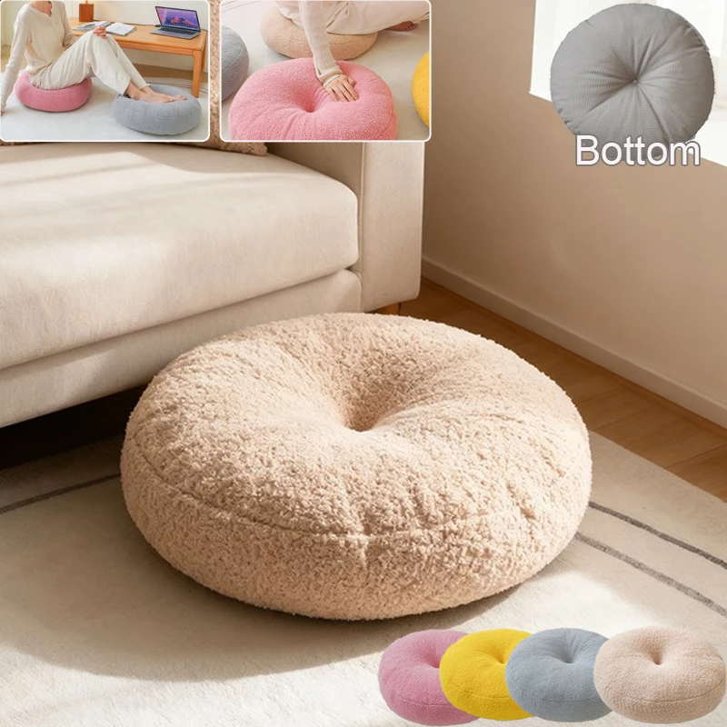 

1PC Plush Round Seat Cushion Thicken Sofa Balcony Back Pillow Washable Pp Cotton Filling Tatami Stool Cushion Home Decor Подушка
