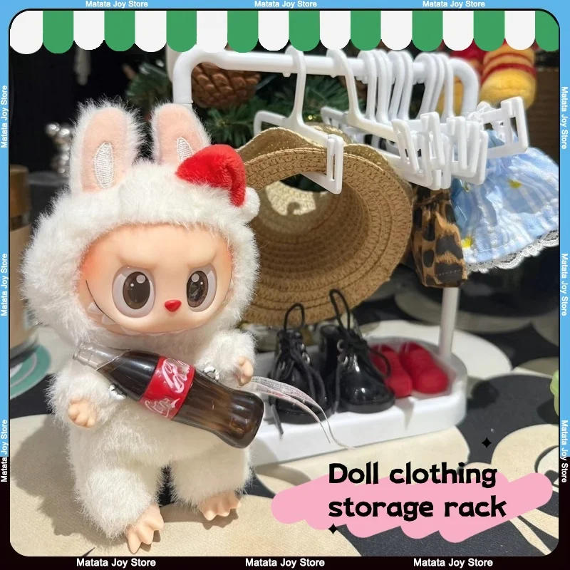 

Clothes Hanger For Dolls Clothing Mini Home Decoration Cotton Labubu Storage Shelf 20cm Trend Baby Doll Clothes 15cm Rack Shelve