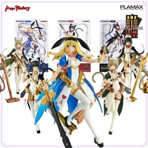 10 최고의 판매 plamax -№7