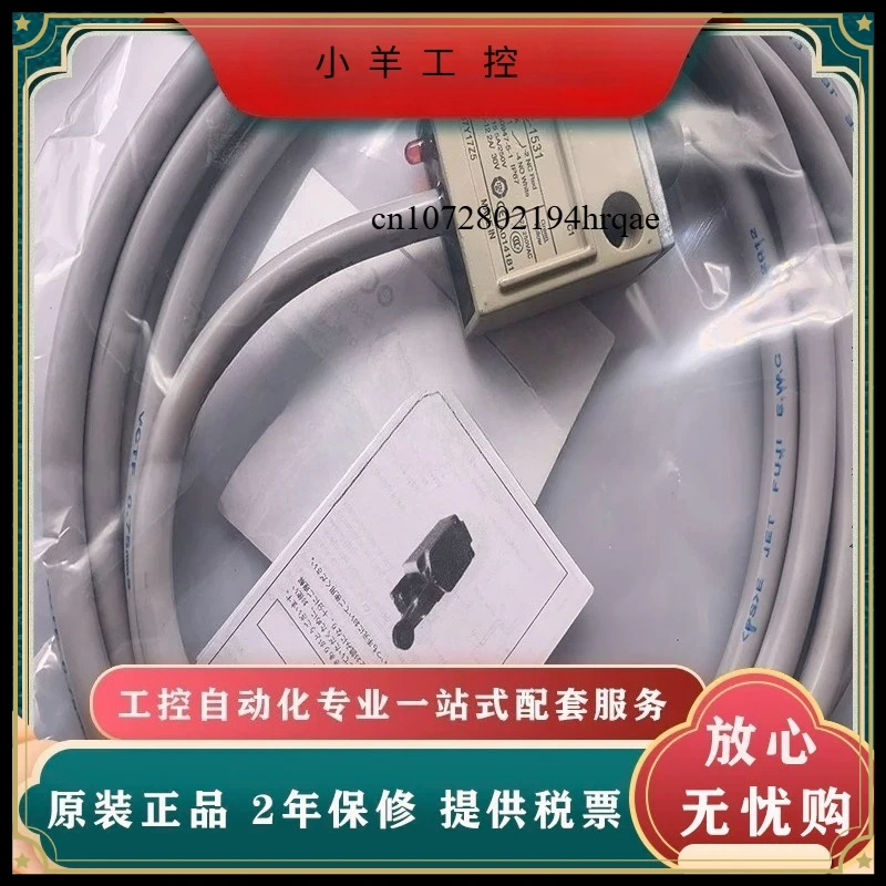 Brand New Authentic D4C-4320/4324/4332/4401 Limit Switch Sensors – Quality Guaranteed
