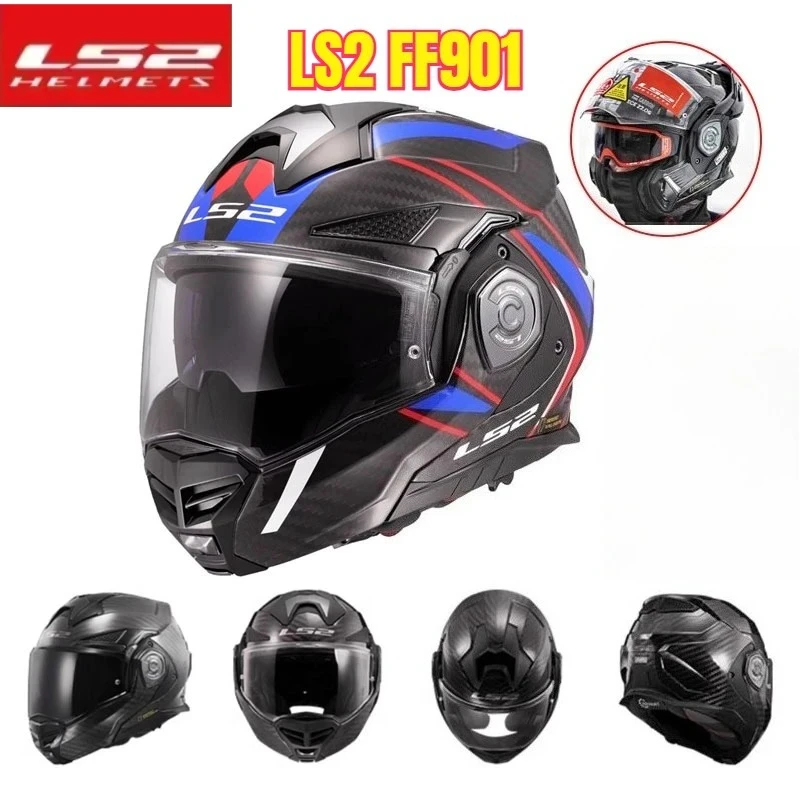 Hot LS2 FF901 Advan… - image