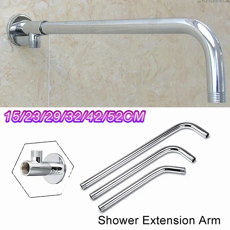 Cabezal de ducha de acero inoxidable montado en la pared, brazo de extensión, tubo de extensión de lluvia, asiento de ducha, accesorios básicos de baño