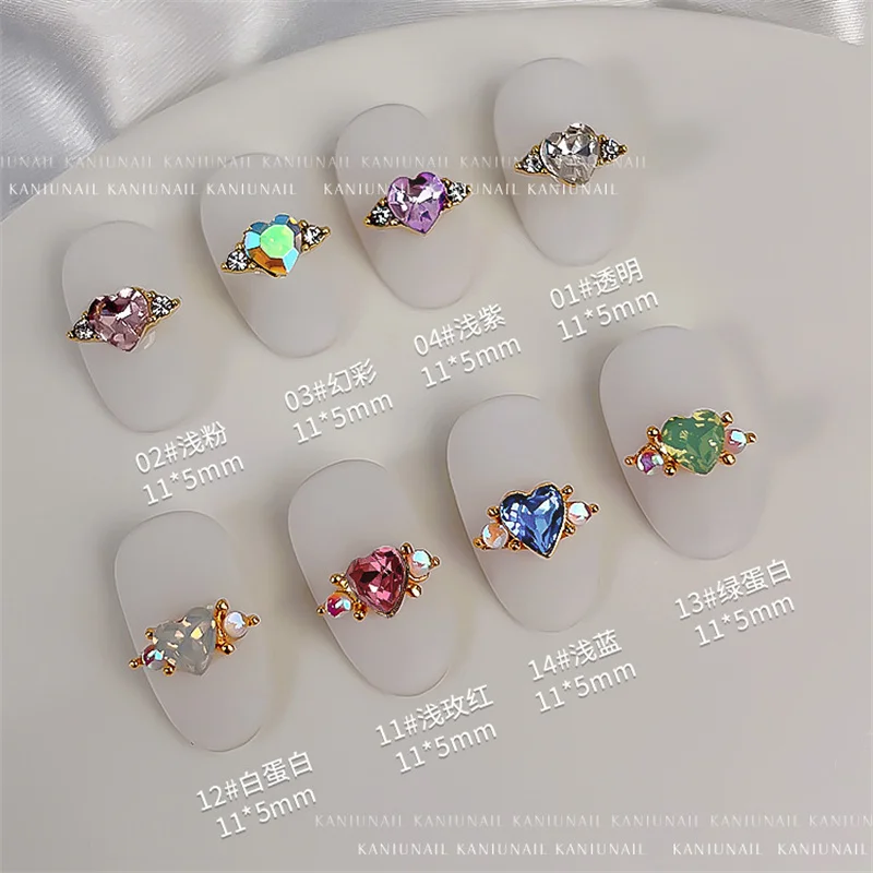 10Pcs Heart Ring Crystal Rhinestones Nail Charms Sparkle Glass Nail Art Decorations For Luxury Press On Nail Accessories 11x5mm