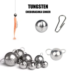 TUNGSTEN Fishing Cheburashka Sinker 1G/1.5G/2G/3G/5G/7G Fishing Accesories Swing Jig Head Bullet Weights Fishing Weight Sinke