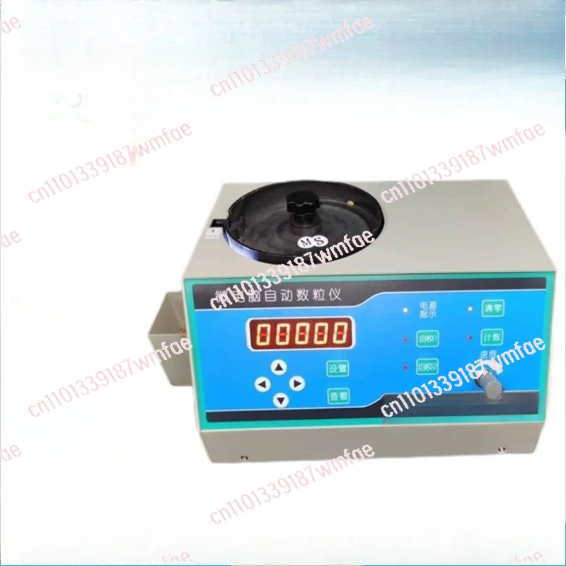 

SLY-C automatic seed counter suitable for various shapes of seeds hydroponic automatic seed counter