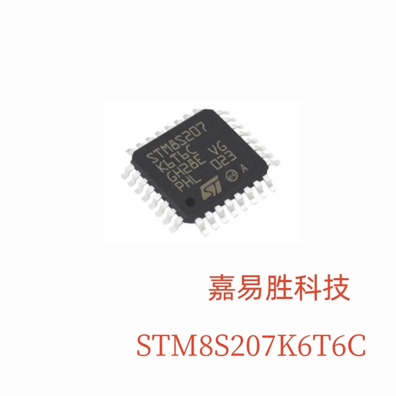 1pcs/lot New Original STM8S207K6T6C STM8S207 K6T6C STM8S 207K6T6C LQFP-32 In Stock