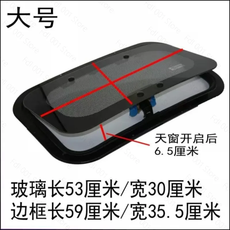 Electric four-wheeler sunroof tricycle breathable tempered glass passenger soliciting