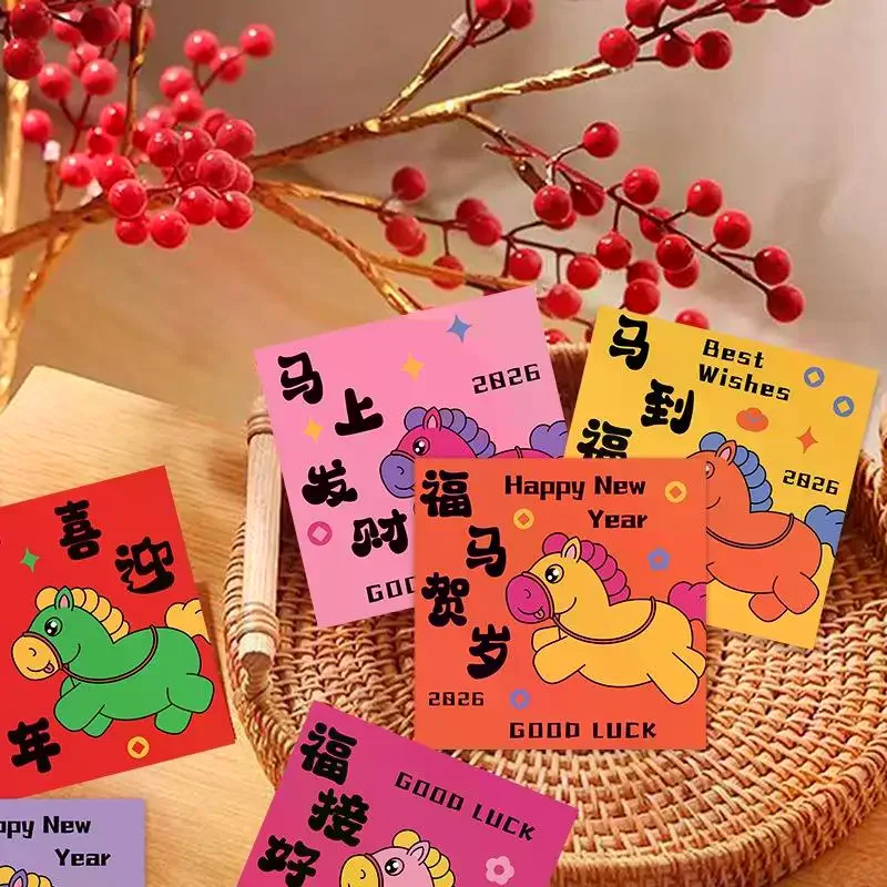 6pcs Chinese Tradition 2026 Horse Year Money Envelope Best Wishes Lucky Money Spring Festival Envelope Cartoon Lucky Red Pockets