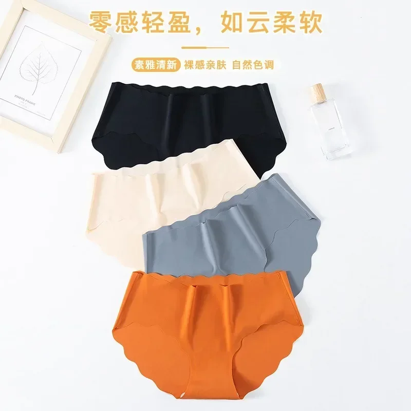 A Piece of Ice Silk Seamless Underwear Comfortable Breathable Cotton Crotch Cloth Women Solid Color Wave Briefs