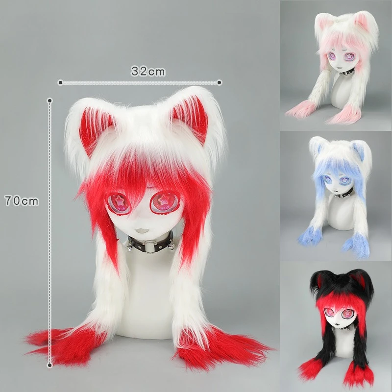 Comic Exhibition Cos Clothing Head Cover Kig Animal Clothing Animal Head Finished Cat Ear Cos Plush Braid Animal Head