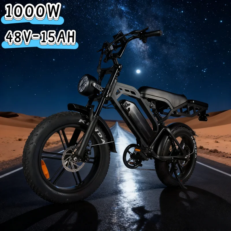 

Best-selling E-bike, equipped with 1000W48V15AH,good-looking, convenient, durable, time-saving and labor-saving electric bicycle