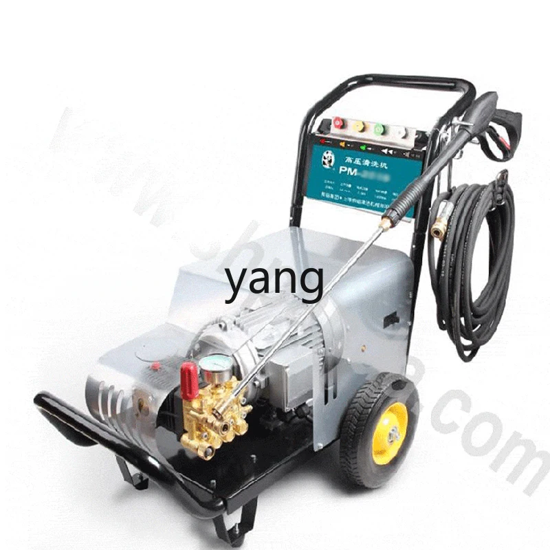 

LMM industrial grade ultra-high pressure cleaning car washing machine commercial rust paint to remove grease and scale