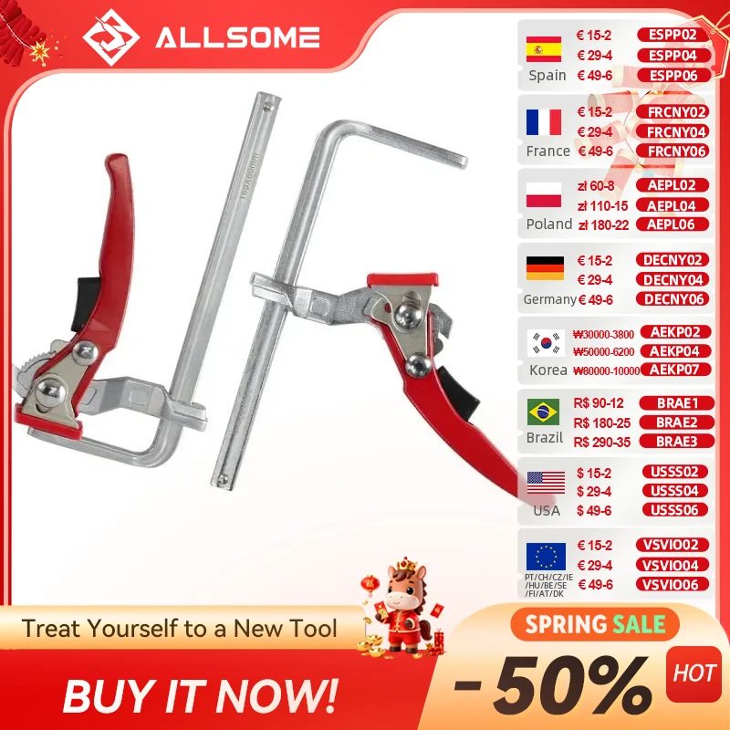 Allsome 2pcs 래칫팅 테이블 클램프, MFT 및 가이드 레일 시스템용 퀵 릴리스 클램프, 바 클램프