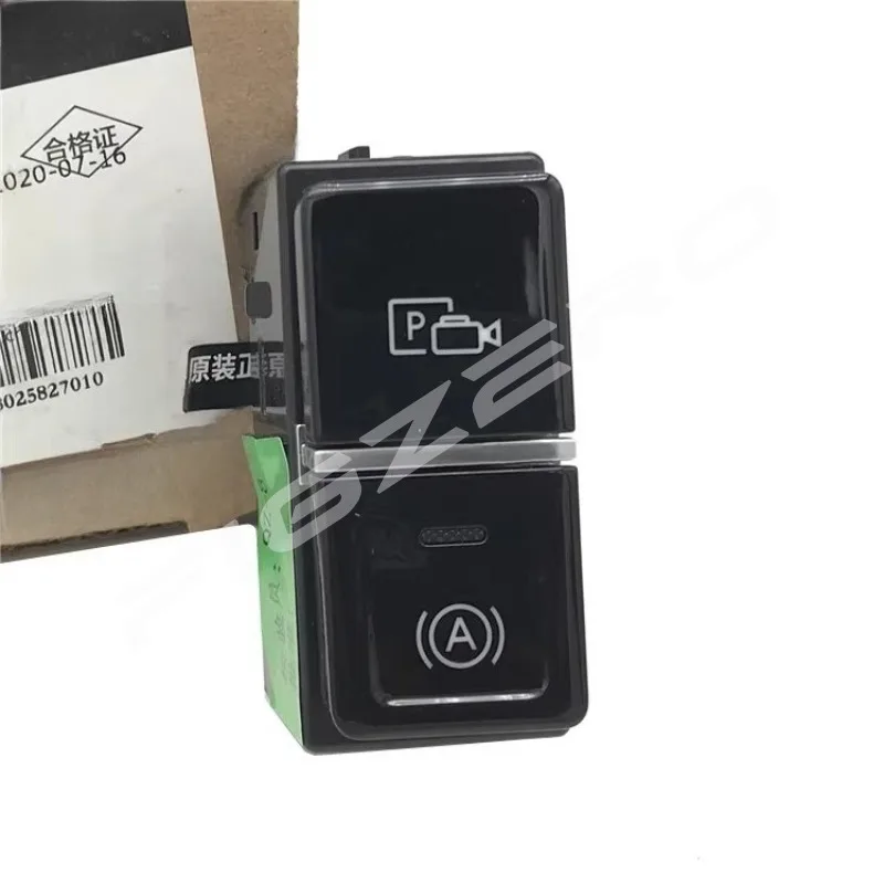 F08-3720050FA 1pc Genuine Automatic Parking Switch Button 360 Image Switch for Chery Jetour X90 X95