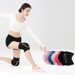 Dance Knee Pads Ballet Elastic Knee Protector Kids Adult Thickened Sponge Knee Brace Support for Dancing Sports Workout Kneepad