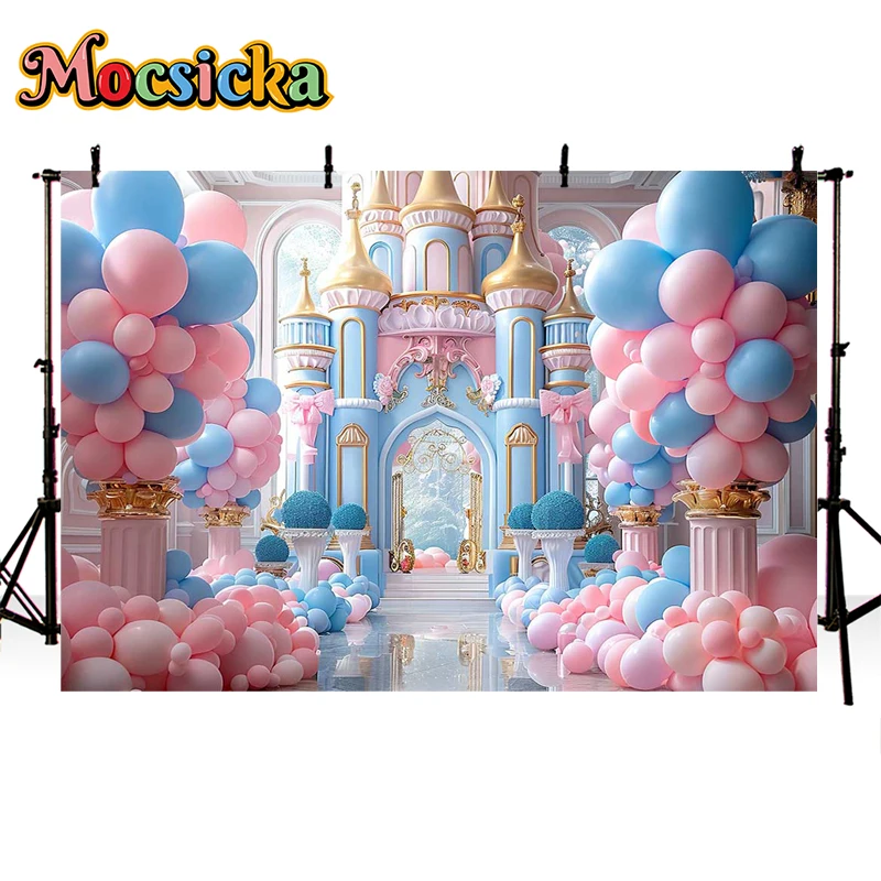 Mocsicka Photography Background Dream Castle Balloon Decor Cake Smash Girl Birthday Party Kids Portrait Backdrop Photo Studio