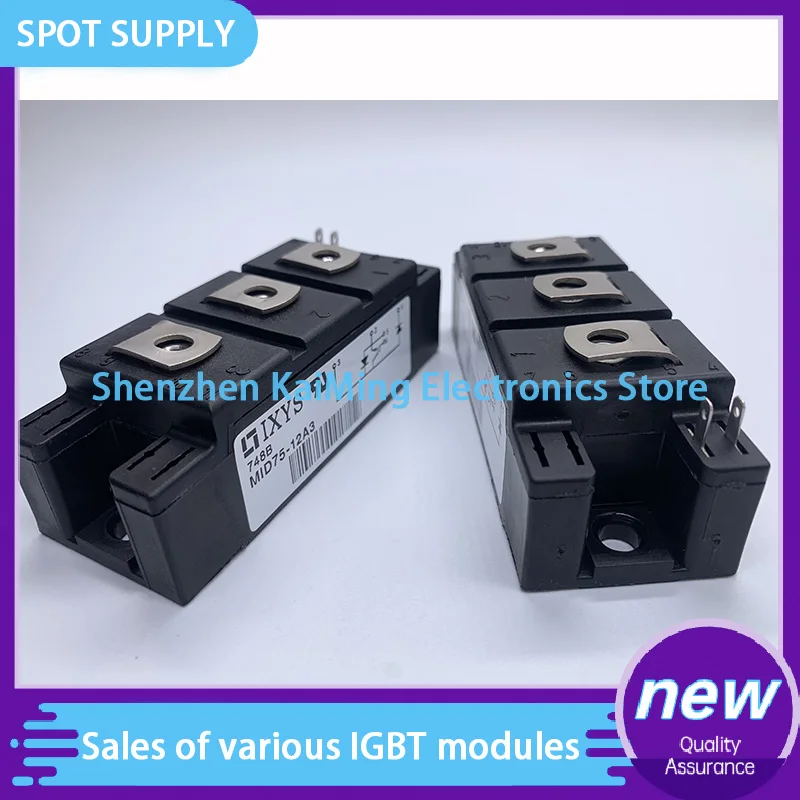 MID75-12A3 MID100-12A3, módulo Original, MID145-12A3