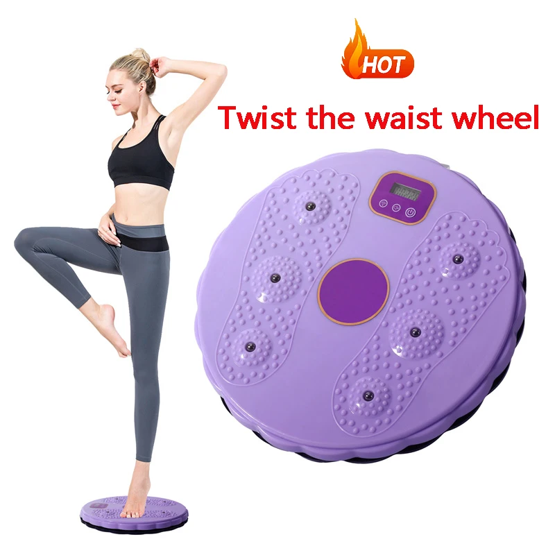 Smart Count Fitness Twist Disc Exercise Body Shaping Boards Foot Massage Plate Waist Exercise Equipment Hip Abdominal Trainer