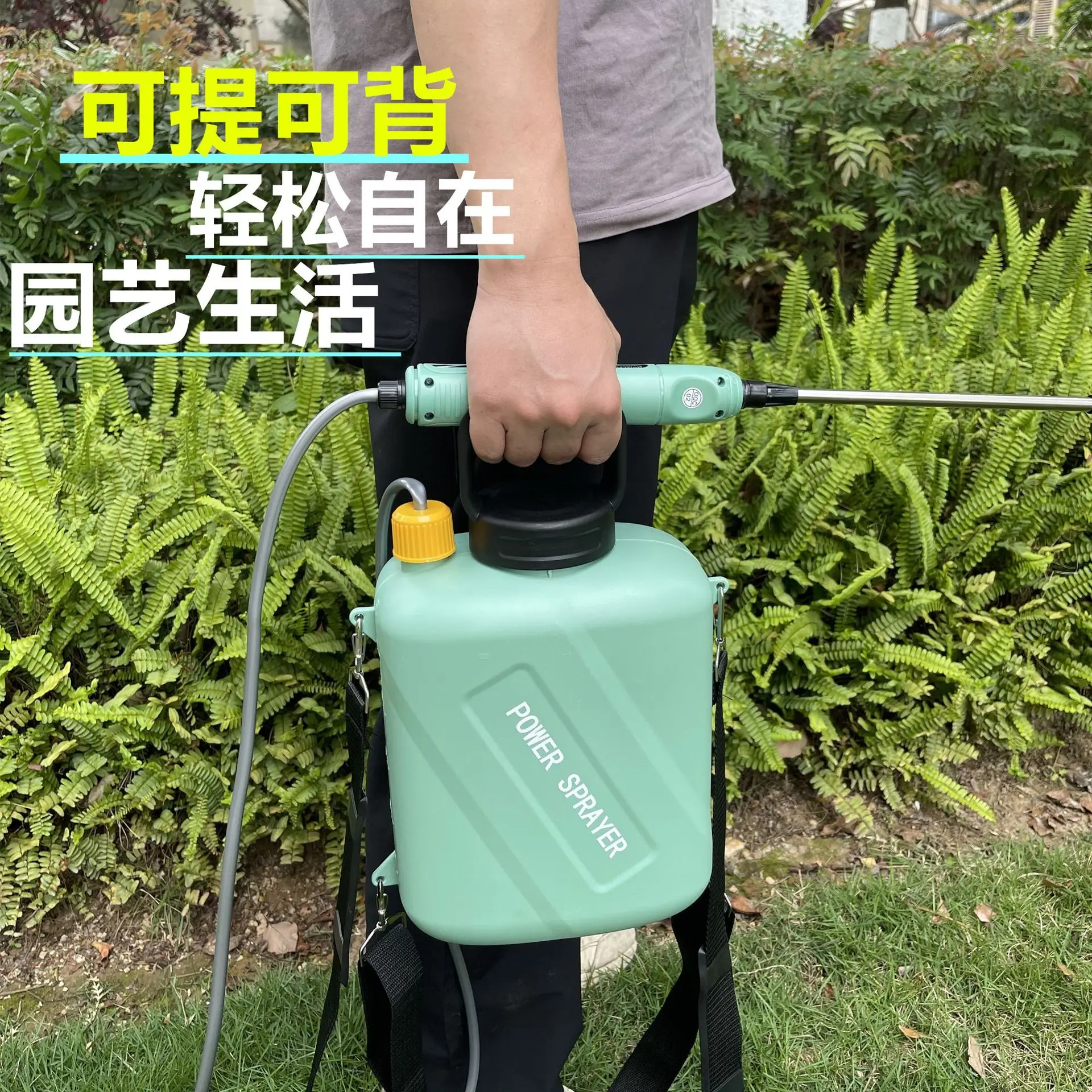 Cocok untuk penyemprot listrik ransel 6L penyemprot bahu kecil semprotan penyiraman ketel pembersih berkebun kaleng penyiram listrik