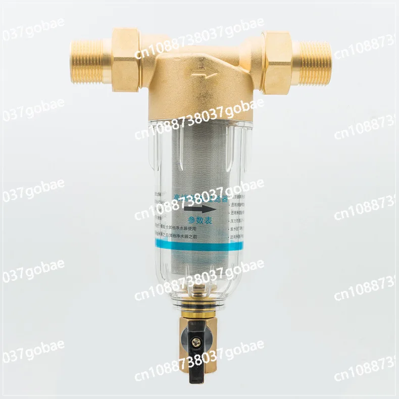 

Латунный предфильтр для бытовой воды с высокой пропускной способностью, обратная промывка, фильтр из нержавеющей стали, очиститель воды