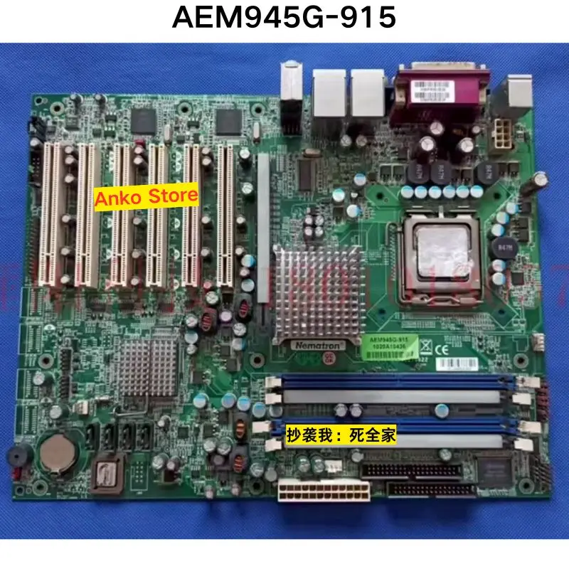 

Подержанный тест в порядке материнской платы AEM945G-915