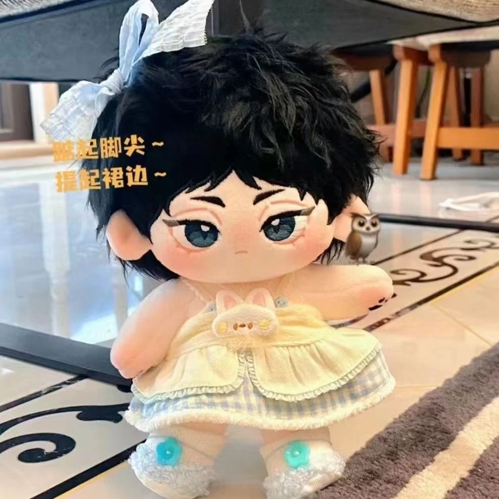 ¡Haikyuu! Akaashi Keiji Cosplay fieltro Maumet desnudo bebé lana dibujos animados Anime siesta Linda marioneta Wistiti delicadeza muñeca de algodón regalo