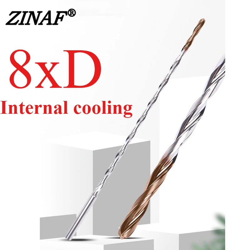 

8D 8xD HRC65 ° Сверла из карбида вольфрама 2-16 мм D4 D6 D8D 12 D14 D16, удлиненные сверла с внутренним охлаждением, сверло по металлу