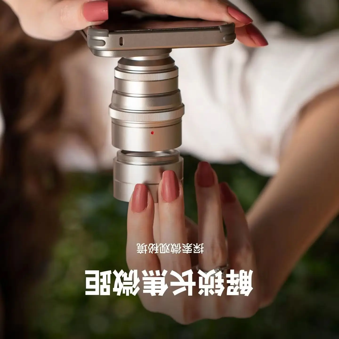 NEW  Concert Shooting with 2X Macro Multiplier Lens and Mobile Phone Telephoto Lens Suitable for Various Mobile Phones