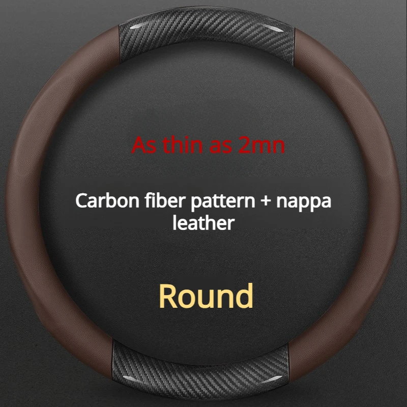 Carbon fiber and genuine leather steering wheel cover for all seasons, anti-slip, wear-resistant and sweat-absorbent.