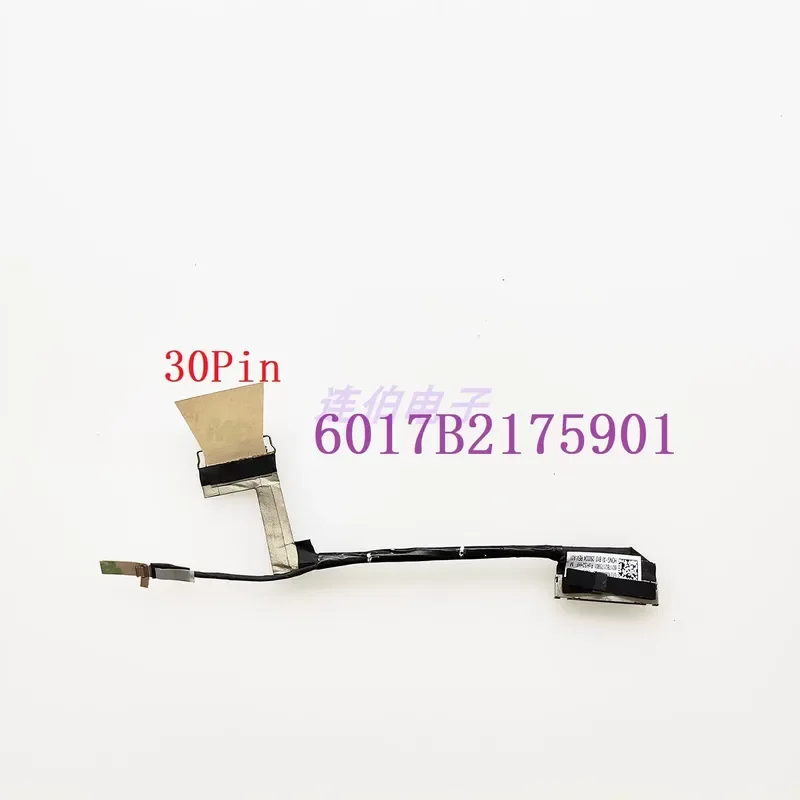 For 6017B2175901 Applicable to HP Elitebook X360 830 G12 screen cable 30 pin screen cable