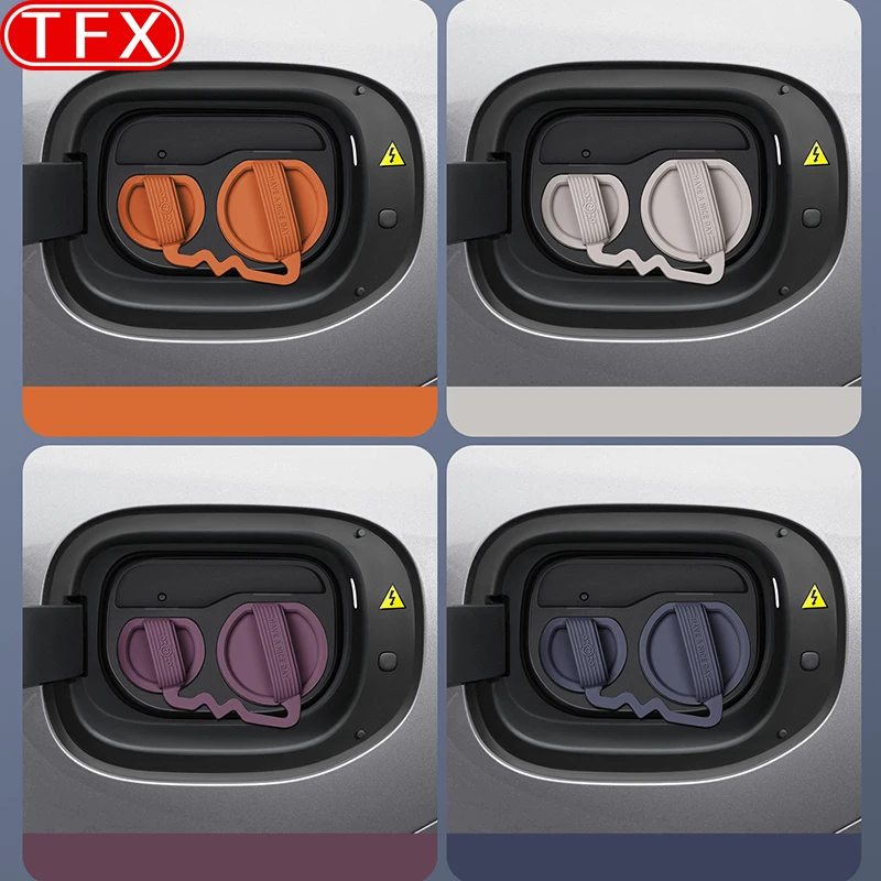 ل Xiaomi YU7 2025 2026 سيارة التصميم شحن ميناء غطاء مقاوم للماء سيليكون المتكاملة الغطاء الواقي غطاء غبار الملحقات #5