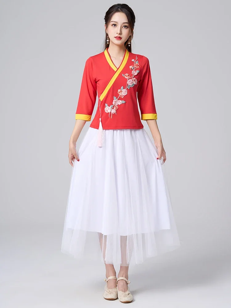 Set di costumi da ballo quadrati ricamati Ele, completo da performance di danza classica a metà manica da donna, comodo tessuto di seta di latte