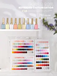 Mijiaer 70 Colors Gel Nail Polish Set Gel Polish Set Easy Soak Off 15 ml Gel Polish Nail Kit Nail Salon Profession