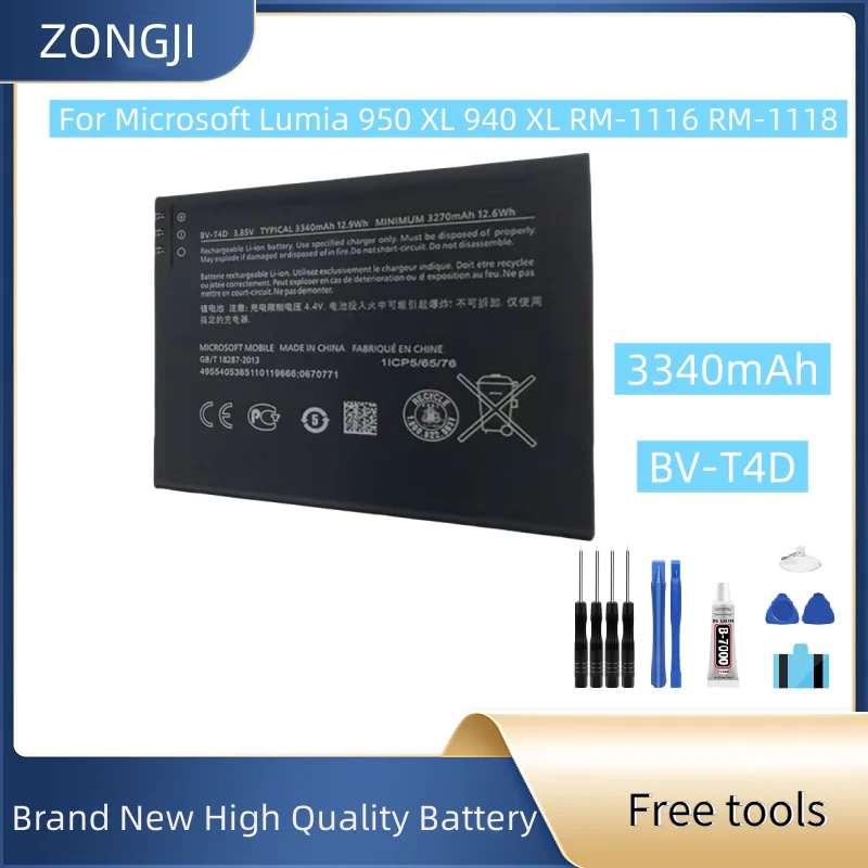 New Battery BV-T4D …