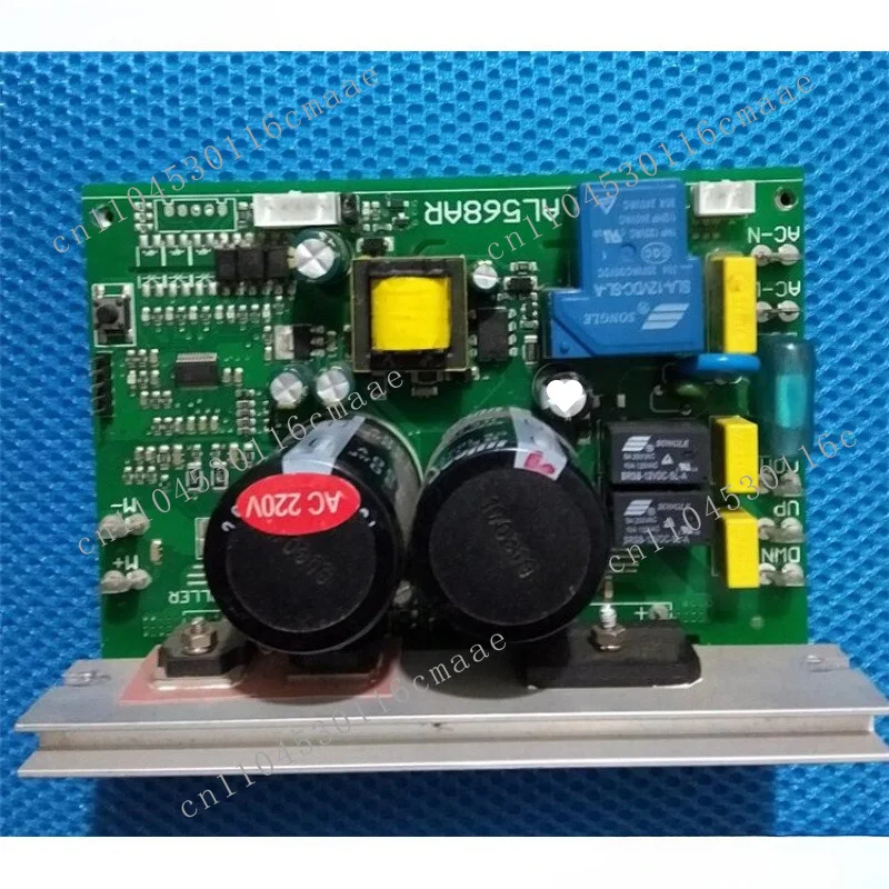 MQ7 treadmill circuit board, motherboard, Q858 R8 R9 down-control driver, AL568AR power board
