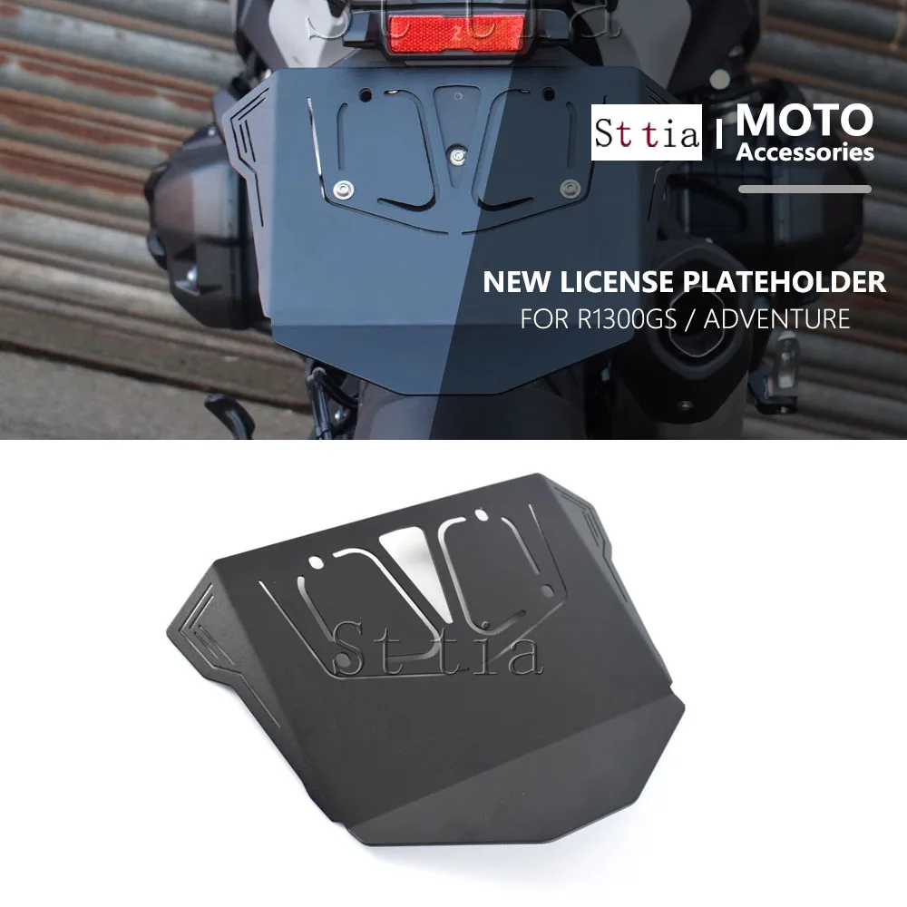R1300GS ADV 2026 License Plate Rear Fender Splash Guard Holder Bracket Motorcycle For BMW R 1300 GS R 1300GS Adventure GS1300