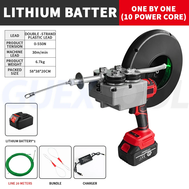 Electric Wire Threading Machine Wire Pulling Machine Brushless Stringing Machine Electrical Wire Puller Tools Coil Winding Tools
