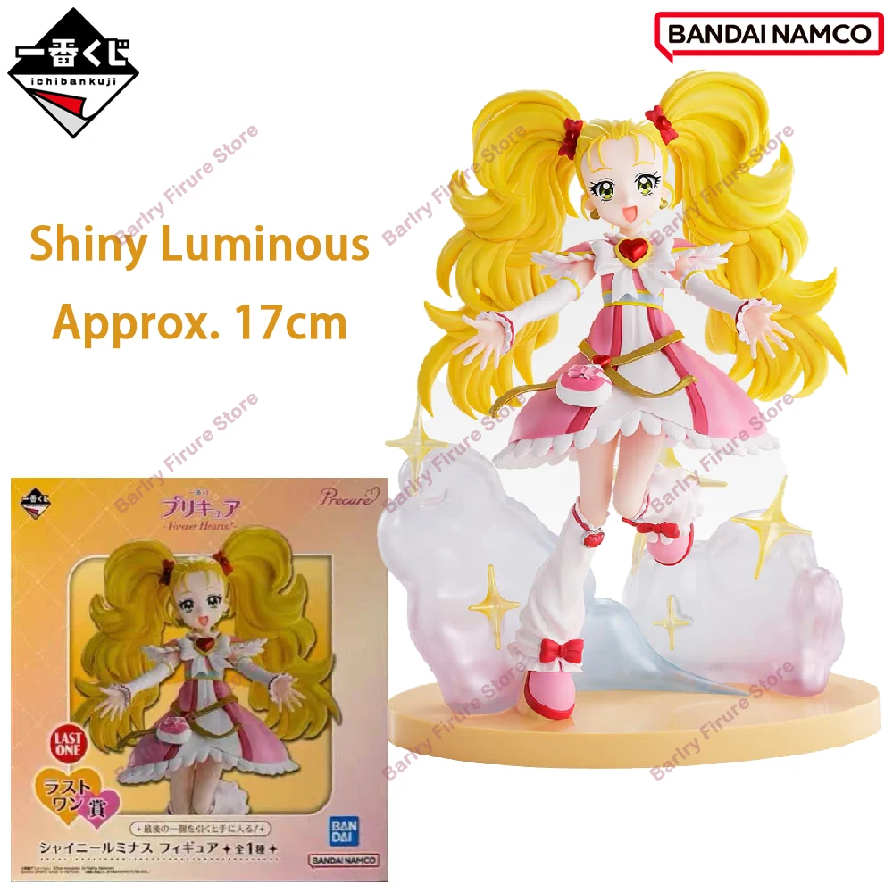 Futari Wa Precure Max Heart Cure Black Shiny Luminous Cure White