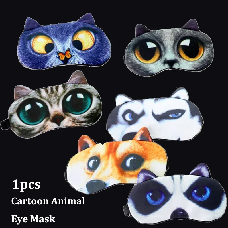 1pcs Portable Soft Blindfold Travel Eyepatch Cute Cat Sleep Mask Eye Mask Eyeshade Cover Shade Natural Sleeping Eye Patch