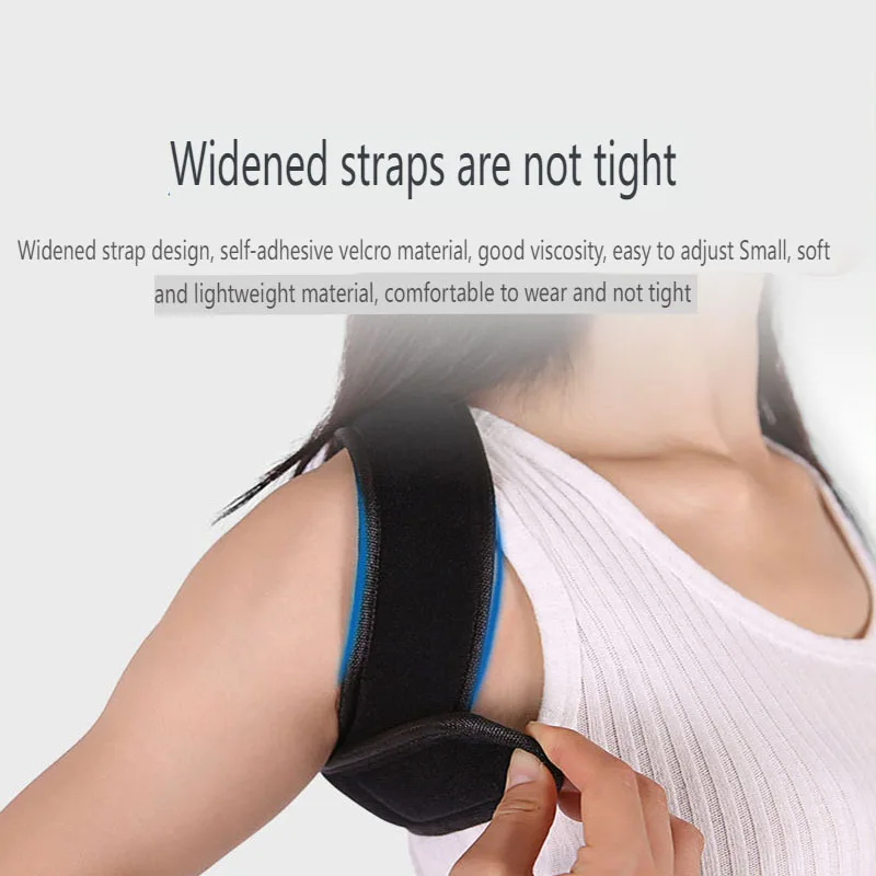 Рисунок 5 - Корректор осанки спины