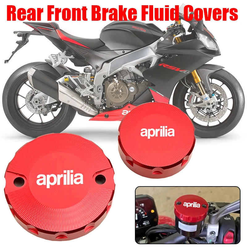 For Aprilia RSV4 R/… - image