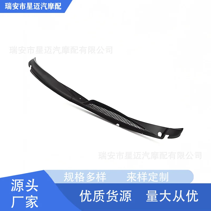 

Suitable for 96-17 Chevrolet GMC Wiper Panel 25826330 25826329
